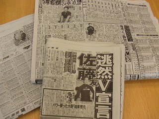 s-DSCF4838