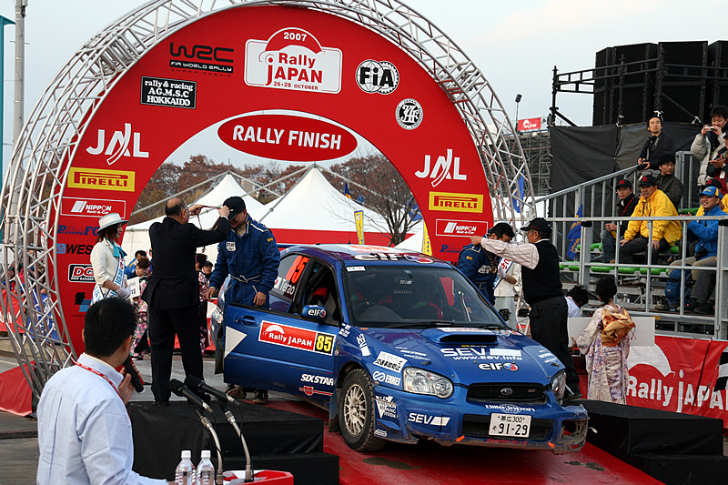 rj fn
