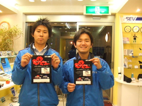 DSCF0670