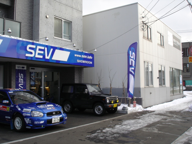 ノボリ2