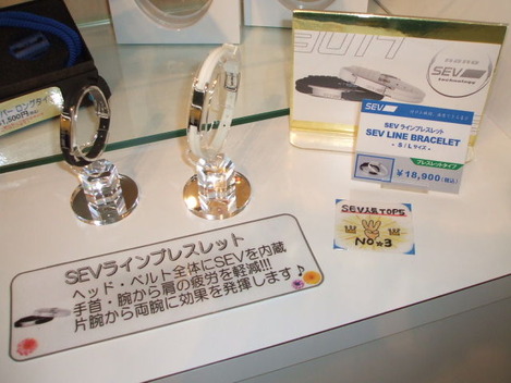 20131224 004