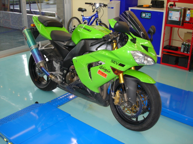 Kawasaki