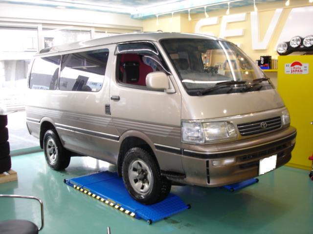 ハイエース