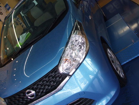 20140219 006