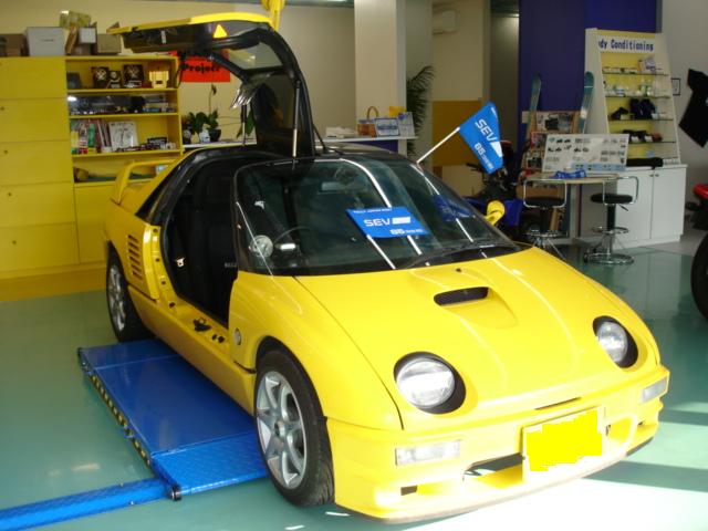 AZ1