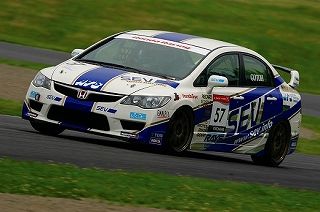 s-0530civic_goto