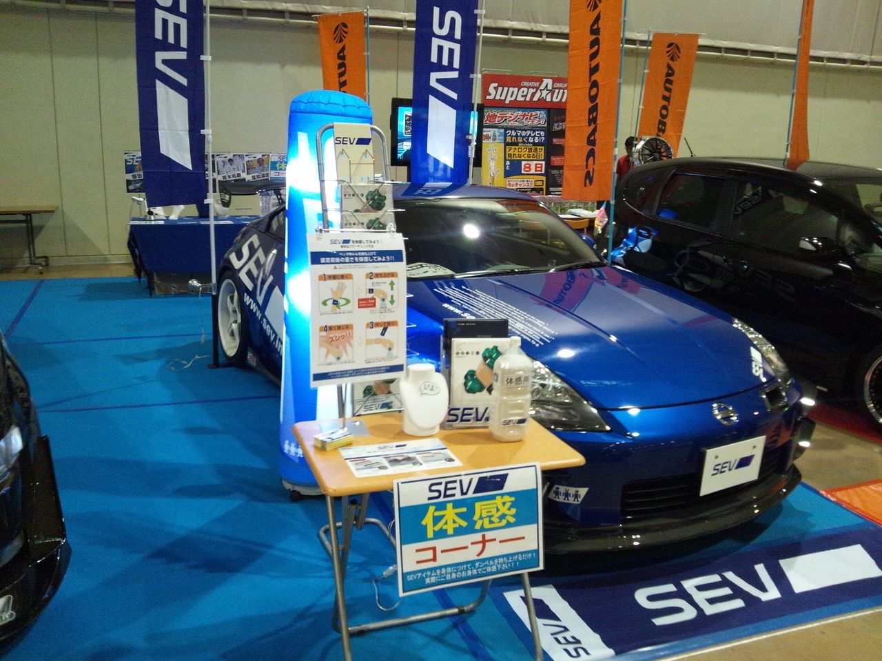 札幌 一足先に公開 Sevショールーム日記