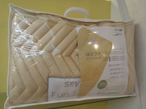 eb333f6c