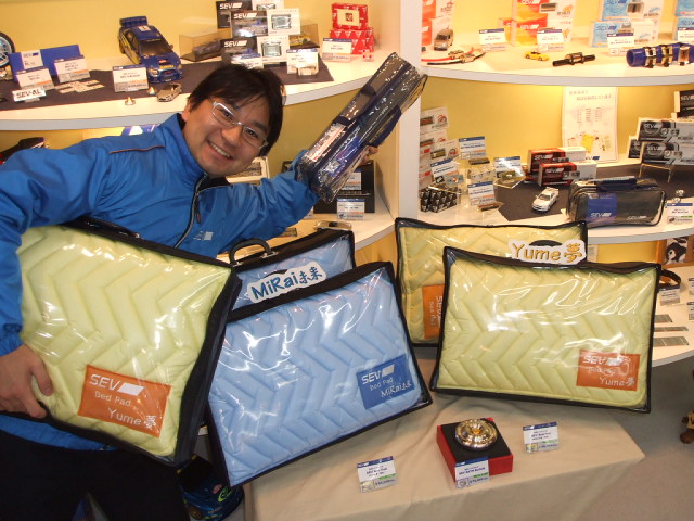 入荷!!