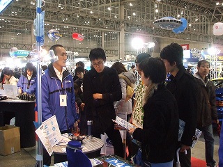 2008.1.14