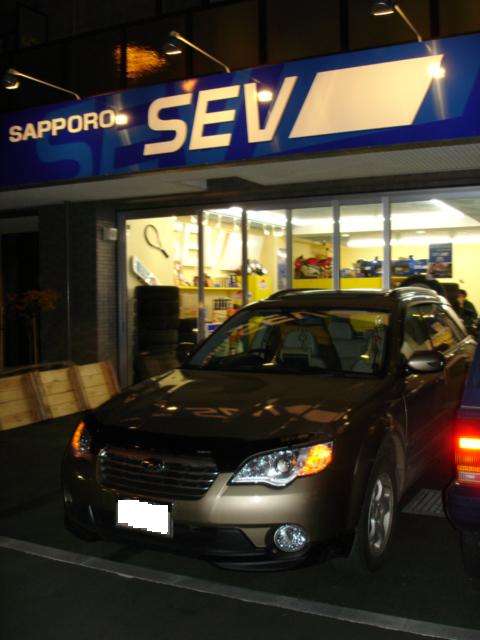 レガシィ