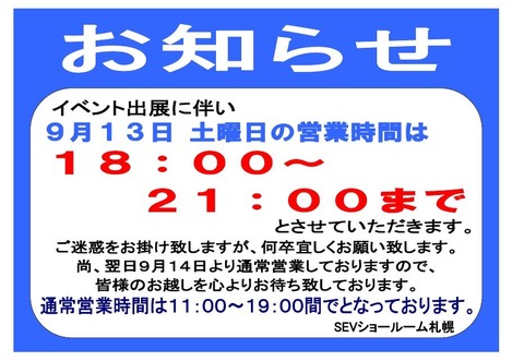 ±Ä¶È»þ´ÖÊѹ¹