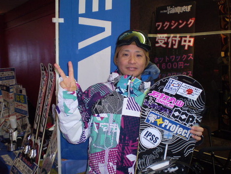 20121208 005