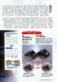 s-f69f1eca