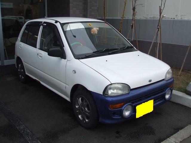 VIVIO