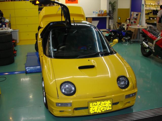 AZ1