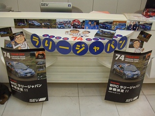 s-DSCF9684