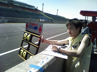 JOY吉田くん