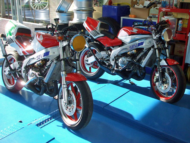 NSR