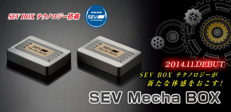 sj-smb-4