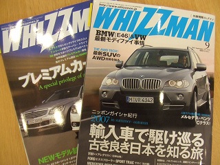 20070814
