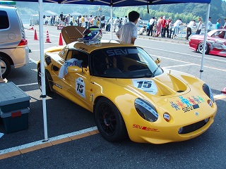 エリーゼ