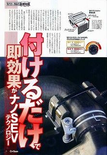 s-fc50f32c