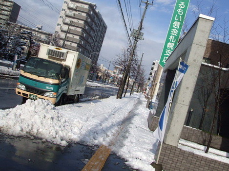 20131128 015