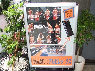 s-DSCF4490