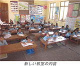 03-全画面キャプチャ 20130517 224034