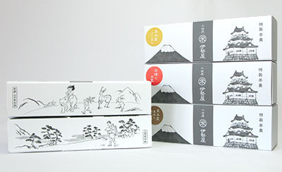 伊勢屋 特製羊羹 パッケージ 1