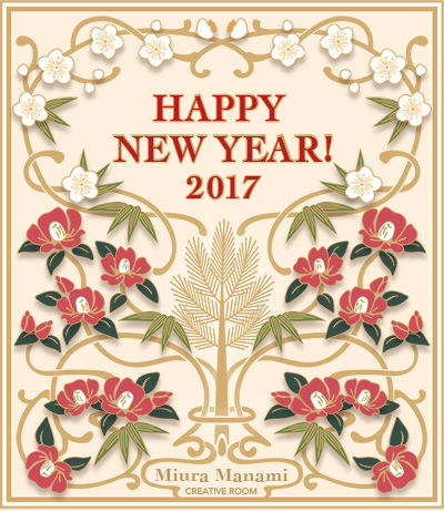 ��ǯ�����ޤ��Ƥ���ǤȤ��������ޤ���