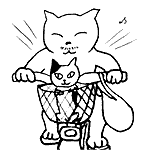 自転車に乗るねこ