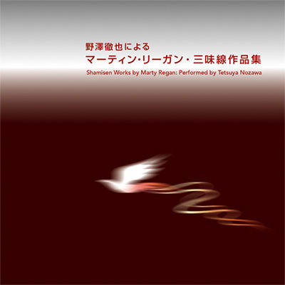v_music_marty03_b