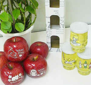 10年03月 山ねこ記 みうらまなみクリエイティブルームのブログ