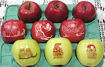 縁起りんご 絵入りんご 山ねこ記 みうらまなみクリエイティブルームのブログ