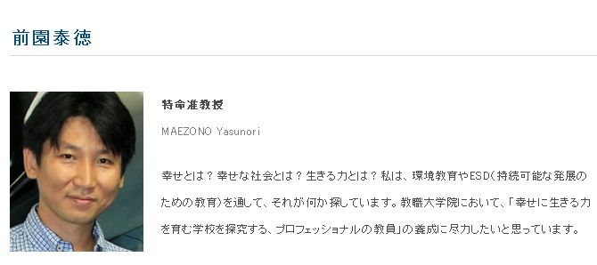 気になるファイル Blogchemistry 気になるファイル Blogchemistry