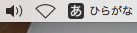 wifi