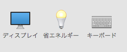 energy