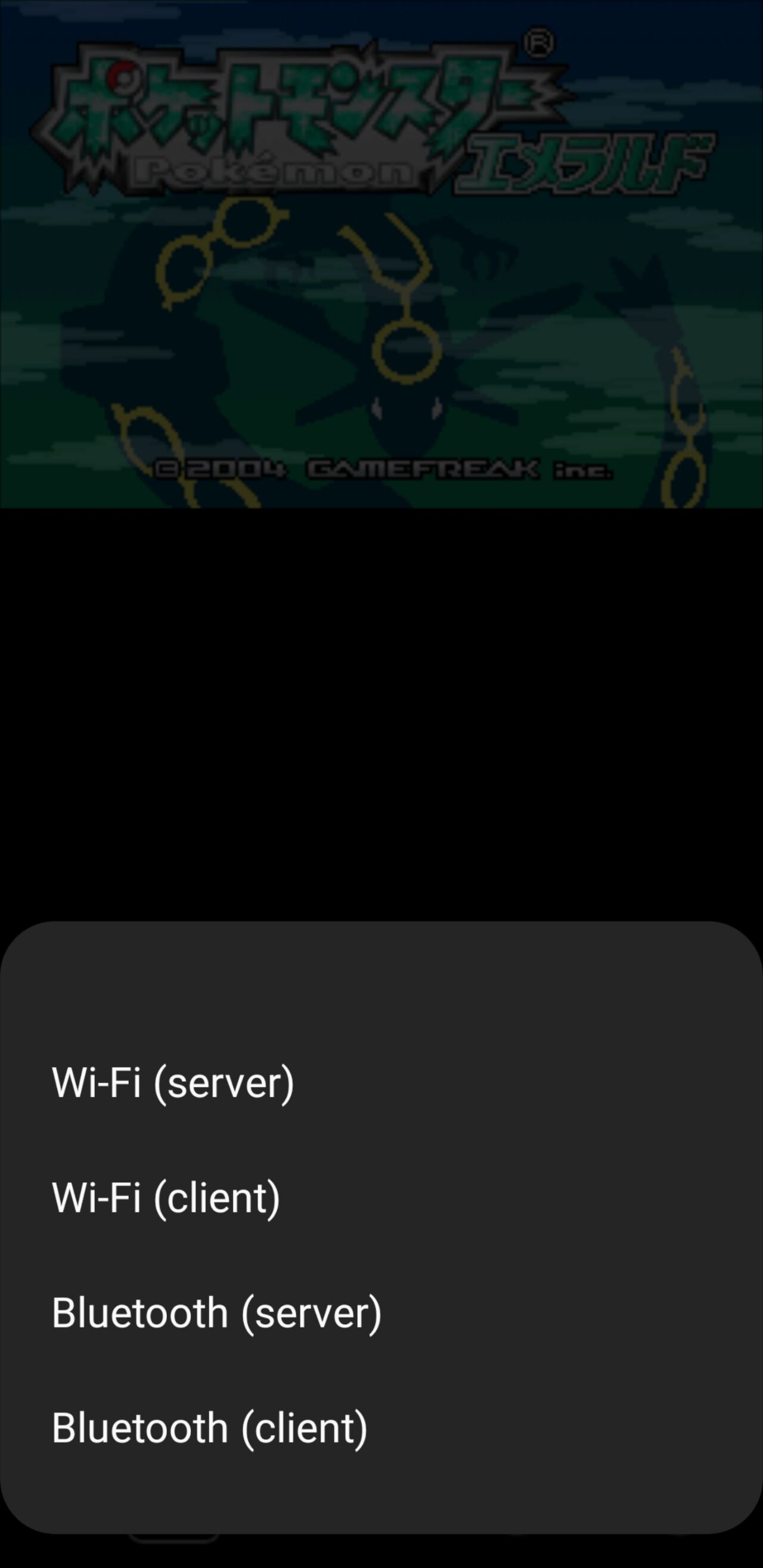 Androidアプリgbaエミュレーター My Boy の通信対戦のやり方について詳しく解説 5gニート爆誕