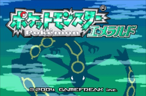 Androidアプリgbaエミュレーター My Boy の通信対戦のやり方について詳しく解説 5gニート爆誕 Androidアプリgbaエミュレーター My Boy の通信対戦のやり方について詳しく解説 5gニート爆誕