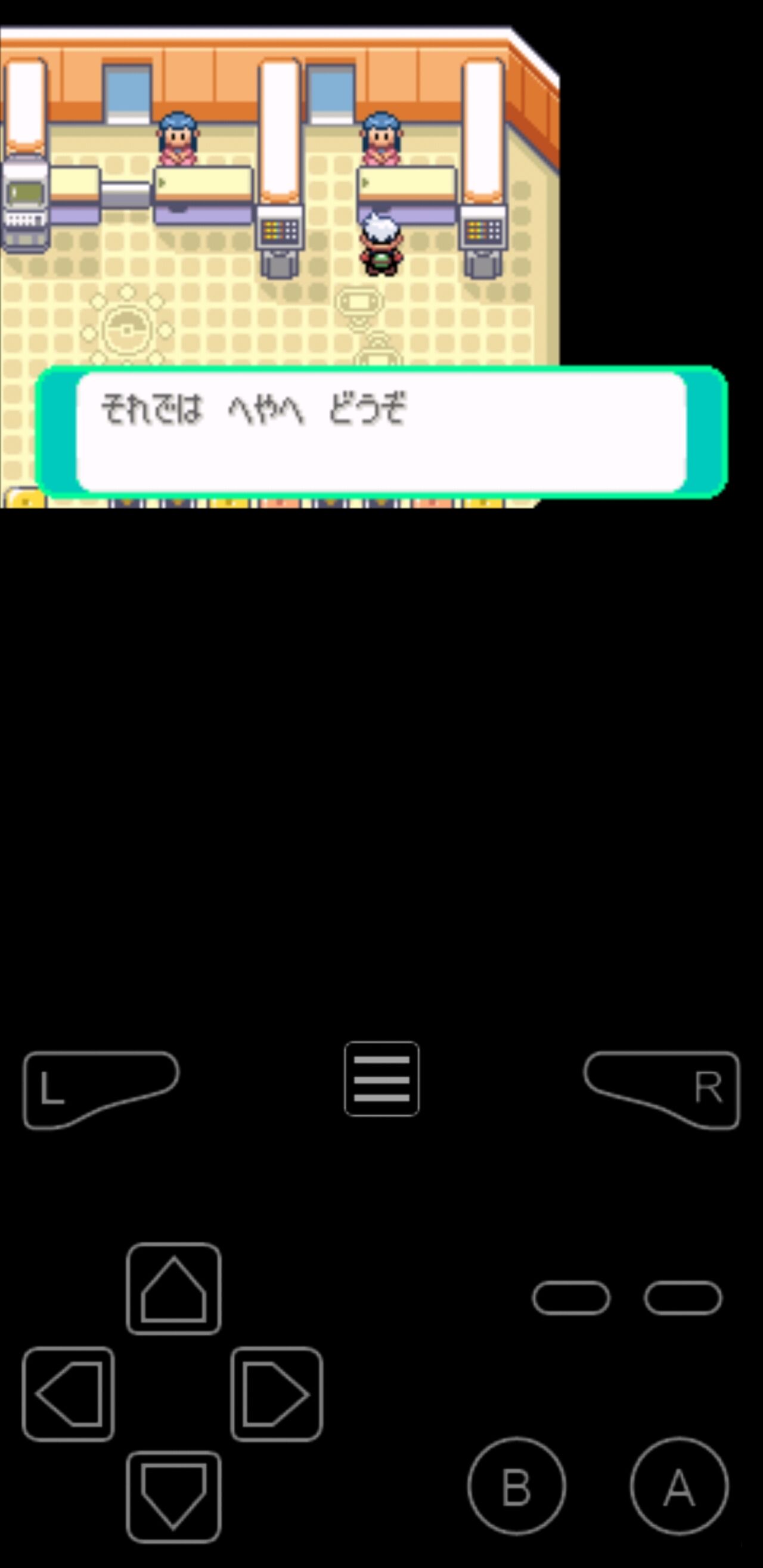 Androidアプリgbaエミュレーター My Boy の通信対戦のやり方について詳しく解説 5gニート爆誕 Androidアプリgbaエミュレーター My Boy の通信対戦のやり方について詳しく解説 5gニート爆誕