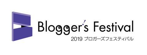 blofes2019logo