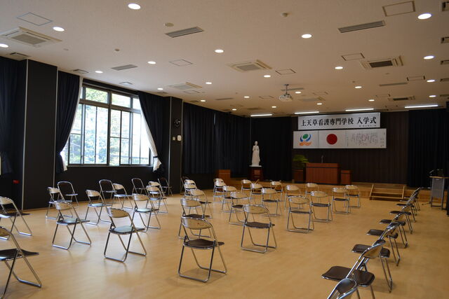 祝 第44期生入学 上天草看護専門学校blog