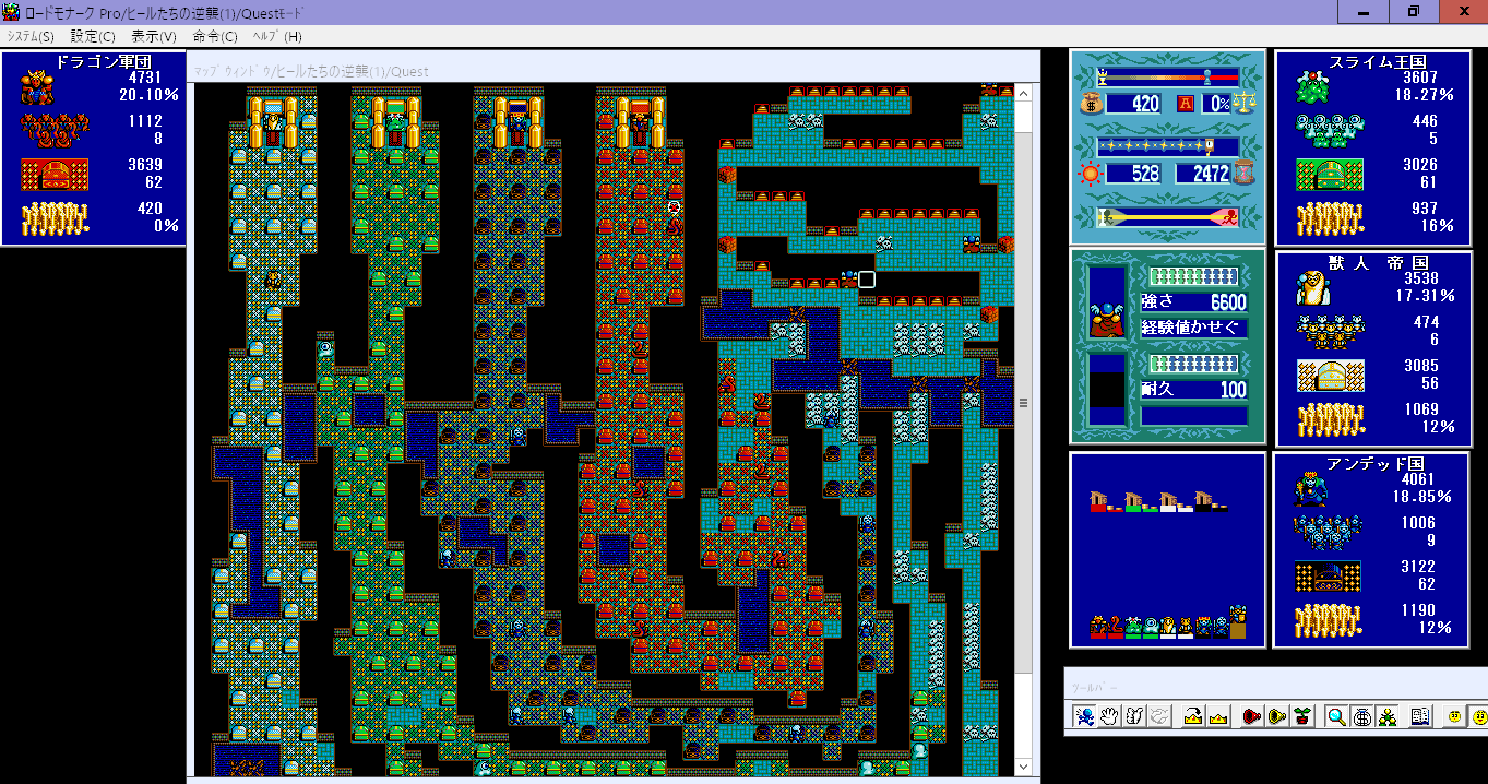 ロードモナークpro 1面「ヒールたちの逆襲」攻略 : へなちょこマッピング