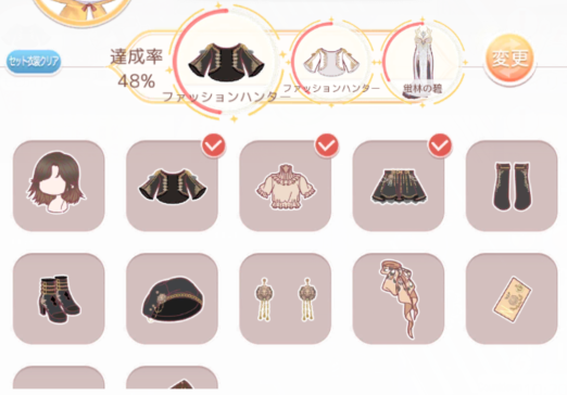 ミラクルニキ 全巻 ニキのおきがえダイアリー ミラクルニキ公式 on X