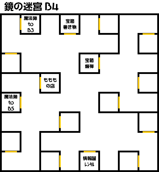 魔導物語ARS】【魔導S】 攻略マップ : へなちょこマッピング