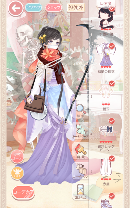 ミラクルニキ　全巻　6冊 51ILJhHz5iL._AC_SY200_QL15_.jpg