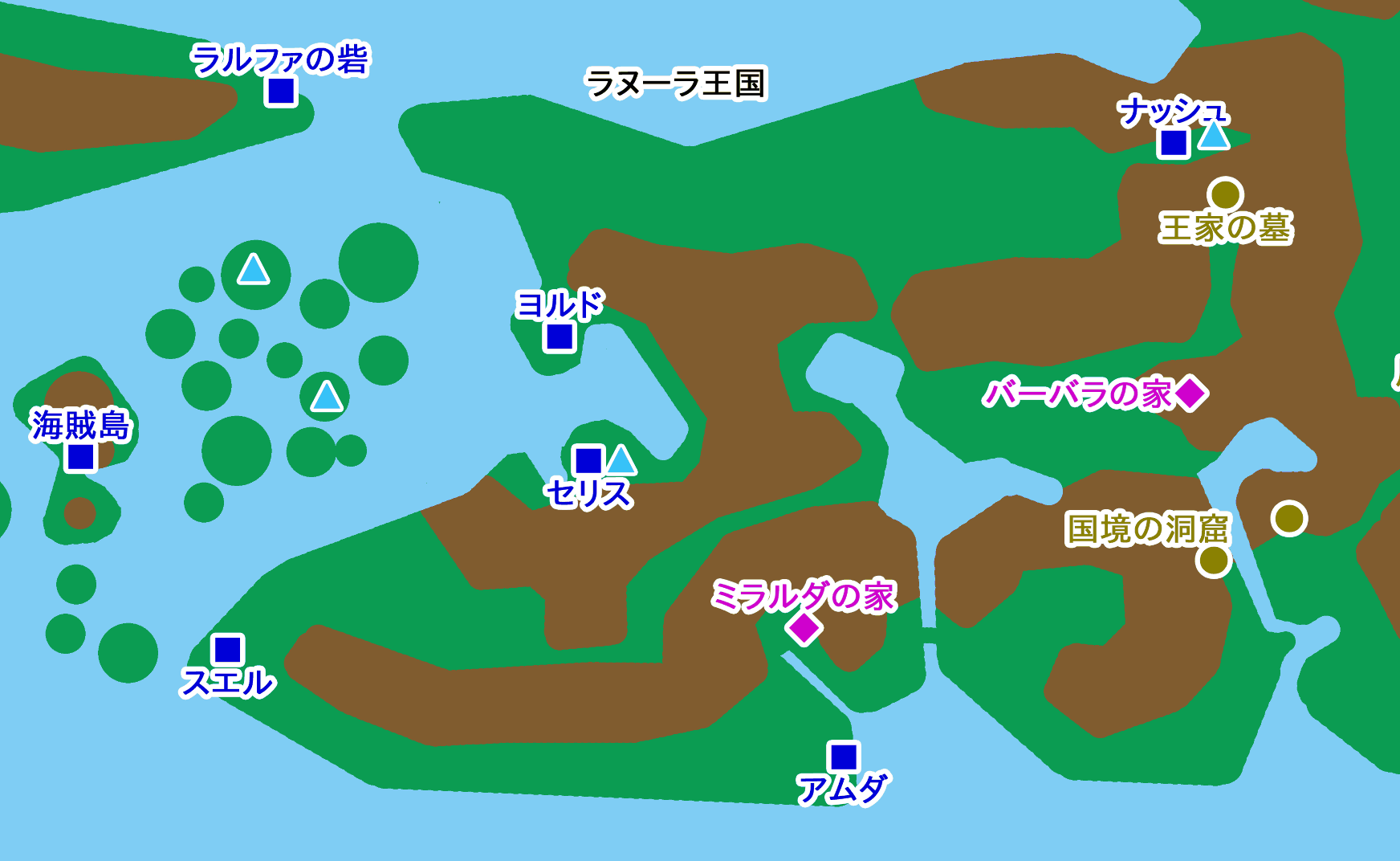 ドラゴンスレイヤー英雄伝説1】 攻略チャート3 第3章 国王のあかし : へなちょこマッピング