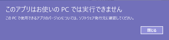 PCゲームソフト　ザ・ファミレス CD-ROM版 Windows PCゲームソフト ザ・ファミレス CD-ROM版 Windows - メルカリ